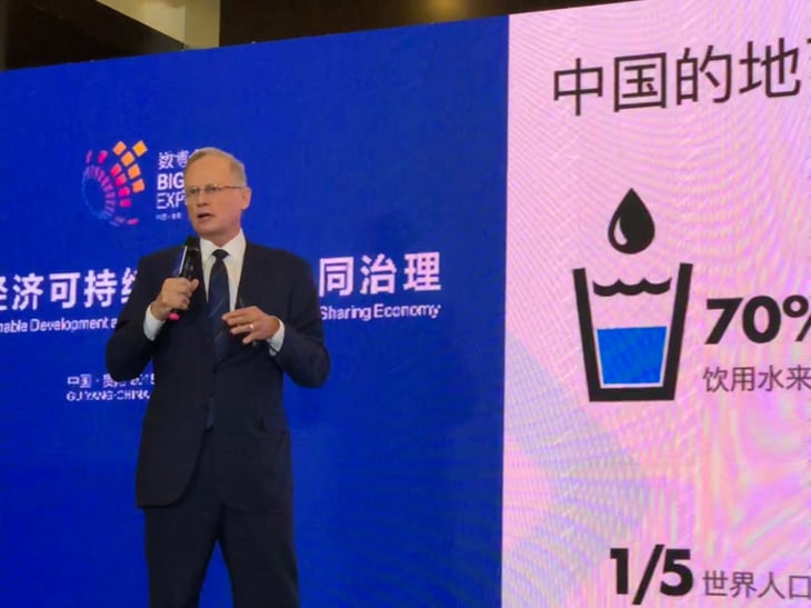 ENFOS總裁应中国貴阳市长邀约擔任2018中国国际数博会之演讲嘉宾